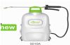 10.0l lithium battery recharge knapsack sprayer